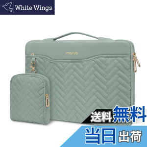 �y���������zMOSISO 360�ی� PC�P�[�X ���b�v�g�b�v�X���[�u�o�b�O�A�����`�L���e�B���O�o�b�O �n���h�� �� �|�P�b�g �� ���[�|�[�` �� �x���g�t�� �F�F���g�� �O���[���A�T�C�Y�F13.3 �C���`