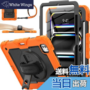 �y���������zSEYMAC stock 2025�N/2024�N iPad Air(M3/M2)�ϏՌ��P�[�X �ی�t�B�����t�� �y�����[ 360°��]�X�^���h �n���h�X�g���b�v �V�����_�[�X�g���b�v �S�ʕی�J�o�[ iPad Air 2025/2024��p�^ �F�F