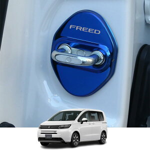 �y���������zlock cover-58 �F�F�u���[�A�T�C�Y�F�V�^�t���[�h