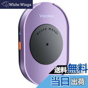 �y���������zFM2011 MOUSE MOVER �F�F���C�g�p�[�v��