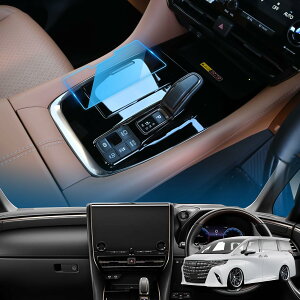 �y���������zLFOTPP 2022 �V�^ �g���^ �K���X�t�B���� �F�F�z���C�g�A�T�C�Y�F14�C���`�b�A���t�@�[�h40�n �V�t�g�p�l���ی�t�B�����bPET�� 2������