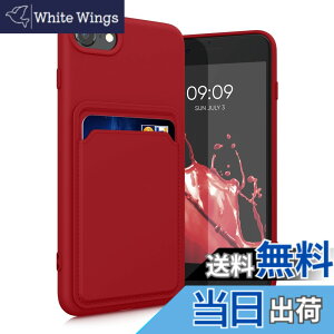 �y���������zkwmobile �X�}�z�P�[�X Apple iPhone SE3 / iPhone SE2 / iPhone SE (2022) / iPhone SE (2020) / iPhone 8 / iPhone 7�Ή� �P�[�X -�J�[�h�z���_�[�t�� �\�t�g TPU �V���R�� ���F �F�F�_�[�N���[�Y�A�T�C�Y�FiP