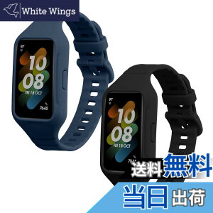 �y���������zkwmobile 2x �����o���h Huawei Band 7 / Band 6 / Honor Band 6�Ή� �x���g - �V���R���o���h �\�t�g TPU �ϋv�� ���F/�O���[ �F�F���F / ���F�A�T�C�Y�FL