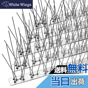�y���������zOFFO ���悯 100%�X�e�����X �F�F�V���o�[�A�T�C�Y�F207.2cm