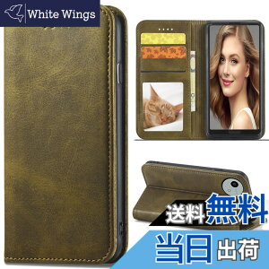 �y���������zSharp aquos wish SHG06 A104SH SH-M20 Xperia Ace II �J�o�[ ��i�����v�@�ۍ����v �F�F�I���[�u�O���[���A�T�C�Y�FFor AQUOS WISH4