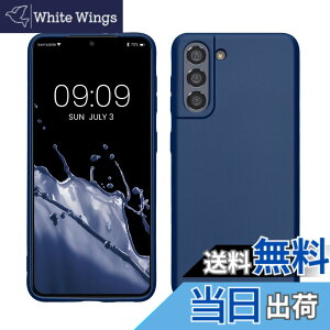�y���������zkwmobile �X�}�z�P�[�X Samsung Galaxy S22 Ultra�Ή� �P�[�X - �ɔ� TPU �V���R�� �}�C�N���t�@�C�o�[ �{���h�[�o�C�I���b�g �F�F���^���b�N���F�A�T�C�Y�FGalaxy S21