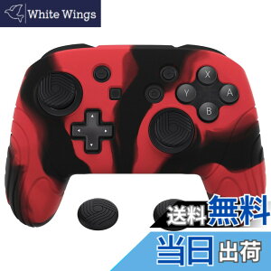 �y���������zPlayVital Switch Pro�R���g���[���[�ɑΉ��p�l�ԍH�w�Ɋ�Â�������~�߃V���R���J�o�[�P�[�X�A�X�C�b�`�v���R���p�\�t�g���o�[�v���e�N�^�[�X�L���A�T���O���b�v�L���b�v�t�� 