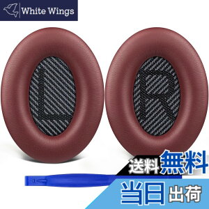 �y���������zSoloWIT �C���[�p�b�h �C���[�N�b�V���� �����p Bose QuietComfort 35 & 35ii(QC35 & QC35ii)�ɑΉ� �w�b�h�t�H���ɓK�p �w�b�h�z���p�b�h �Չ� �\�t�g���U�[ �F�F�o�[�K���f�B