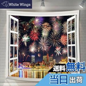 �y���������zU-SITU �^�y�X�g���[ �Ǌ|�� �Ǐ��� �� �x�m�R �� �g�t �n���C ���� �ԉΑ�� �C ���� ���R�i�F �I�V���� �w�i ���@�\ �z�|�X�^�[ �C���e���A ���͋C�]�� �F�FGT1165�A�T�C�Y�F