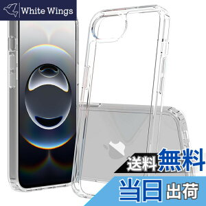 �y���������ziPhone �P�[�X �X�}�z�J�o�[ ���� �N���A�V���R���P�[�X �w�� �ϏՌ� ���^ �_�� TPU �N���A �J�o�[ PinLiSheng �F�F�N���A�A�T�C�Y�FiPhone se4