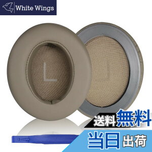 �y���������zAdhiper Momentum 4/3/2�C���[�p�b�h �[���n�C�U�[ Momentum 4 �I�[�o�[�C���[/�I�[�o�[�C���[�w�b�h�t�H���p�����p�C���[�p�b�h �v���e�C�����U�[ �F�F3-�S�[���f��-�o�b�N���t��