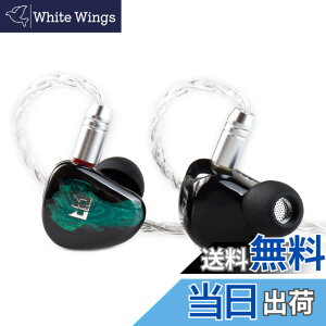 �y���������zTRI�n�C�G���h�C���z�� �L���C���z���L�� �C���C���[���j�^�[ �J�i���^�C�����j �X�e���I�T�E���h ��3���� DLC�U���� 9.8mm�_�C�i�~�b�N ���^ �F�FTRI Star River �O���[��4.4mm