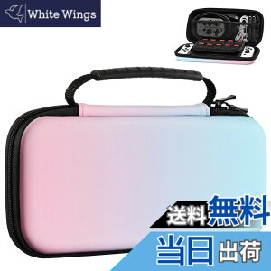 �y���������zSwitch/Switch�L�@EL/Switch Lite �P�[�X ATiC �X�C�b�` �L�������O�P�[�X ���[�o�b�O EVA�f�� �ϏՌ� �S�ʕی� �y�� �Q�[���J�[�h���[ �����^�ѕ֗� �F�FBluePink�A�T�C�Y�FSwitch/Switch�L�@EL