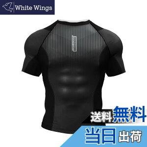 �y���������z[ORBU] �X�|�[�c �R���v���b�V���� �g�b�v�X �����Y ���� T�V���c �v�����g�� �C���i�[ �p���[�X�g���b�` �A���_�[ �V���c �z�� ���� �ʋC �g���[�j���O�E�F�A �� �F�F�u���b�N�i2