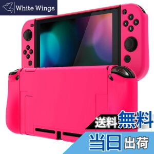 �y���������zPlayVital Nintendo Switch�ɑΉ��p�A�b�v�O���[�h���ꂽ�O���b�V�[�P�[�X�O���b�v�J�o�[�A�h�b�N�ɑΉ��ł��āANintendo Switch�ɑΉ��p�l�ԍH�w�Ɋ�Â����ی�P�[�X�A�W���C�R���ɑ�