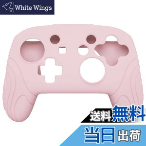 �y���������zPlayVital Switch Pro�R���g���[���[�ɑΉ��p�l�ԍH�w�Ɋ�Â�������~�߃V���R���J�o�[�P�[�X�A�X�C�b�`�v���R���p�\�t�g���o�[�v���e�N�^�[�X�L���A�T���O���b�v�L���b�v�t�� 