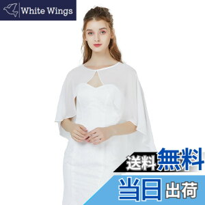 �y���������z[BEAUTELICATE] �V���[�� ������ �X�g�[�� ���f�B�[�X uv�J�b�g �{���� ������ �V���[�� ���� �H�D�� �̌^�J�o�[ �h���X �p�[�e�B�[ ���Ă΂� ���t�� ��I�� ��[�΍� �F�F�����O�X�^