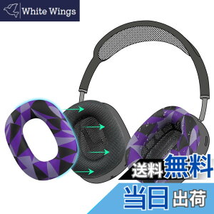 �y���������zSOULWIT �C���[�p�b�h�J�o�[ �w�b�h�p�b�h�P�[�X AirPods Max �w�b�h�z�� �p �ی�P�[�X �_�炩���V���R�� �򉻖h�~ �h�o �h�� ��� �􂦂� �F�F�p�[�v���u���b�N