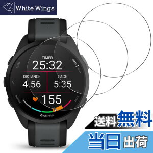 �y���������zseninhi �y2���t���ی�+2�������Y�ی�z iPhone �t�B���� �d�x9H ���Y���ɎqAGC�f�� �C�A�[�� ��U�h�~ �����x �Ռ��z�� ���E���h�G�b�W���H �T�C�Y�FForerunner 165 Music