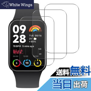 �y���������zseninhi �y2���t���ی�+2�������Y�ی�z iPhone �t�B���� �d�x9H ���Y���ɎqAGC�f�� �C�A�[�� ��U�h�~ �����x �Ռ��z�� ���E���h�G�b�W���H �T�C�Y�FSmart Band 8 Pro