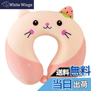 �y���������zLATTCURE �l�b�N�s���[ �� �N�b�V���� ��܂��� h�^�l�b�N�s���[ �� u���N�b�V���� u���� ������ �~�j�l�b�N�s���[ �O���Đ􂦂�J�o�[�t�� �񌳃{�^���t�� �Y���ɂ��� �g�і� 