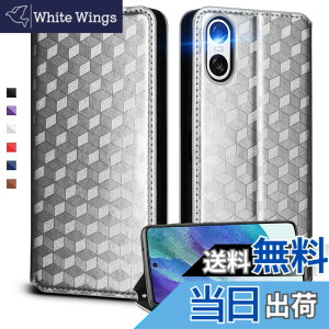 �y���������zUnivoColors �蒠�^�P�[�X �������� �J�[�h���[ �}�O�l�b�g�J�� �X�^���h�@�\ �X�g���b�v�z�[���t�� TPU�\�t�g�o���p�[(SN 38) �F�F�V���o�[�A�T�C�Y�FSony Xperia 10 VI/ SO-52E/ SOG14