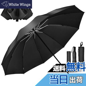 �y���������zTAIKUU ���肽���ݎP �����Y �傫���T�C�Y �y�� �܂肽���ݎP �傫�� ��v �܂��ݎP ��� �ϕ� �����ɋ��� �܏�P �����Y �蓮 ������ �P�P�[�X�t�� �F�F140CM �t�܃u���b�N�A�T