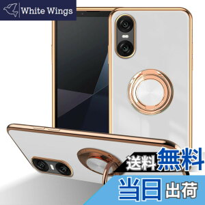 �y���������zLuFiYa �P�[�X �����O�t�� �J�o�[ TPU�f�� �X�^���h�@ �X�}�z�P�[�X �y�� �ϏՌ� ���� �C�菝�h�~ �����h�~ �ԍڃz���_�[ 360°��] �P�[�X �F�F�z���C�g�A�T�C�Y�FSony Xperia 10 VI