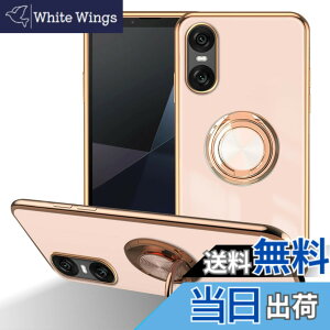 �y���������zLuFiYa �P�[�X �����O�t�� �J�o�[ TPU�f�� �X�^���h�@ �X�}�z�P�[�X �y�� �ϏՌ� ���� �C�菝�h�~ �����h�~ �ԍڃz���_�[ 360°��] �P�[�X �F�F�s���N�A�T�C�Y�FSony Xperia 10 VI
