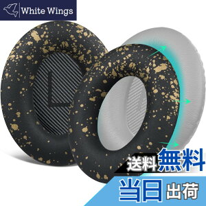 �y���������zSOULWIT �C���[�p�b�h�J�o�[ �w�b�h�z���p�b�h�J�o�[ Bose QuietComfort QC15 QC25 QC2 QC35 QC45/Ae2 Ae2i Ae2w/SoundTrue & SoundLink AE �p �ی�P�[�X �򉻖h�~ �h�o �h�� �_�炩���V���R�� �􂦂� �F