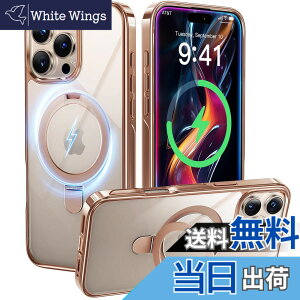 �y���������z�y8�N�Ԃ̋Z�p�����I4in1�����\���f���zCASEKOO iPhone �p �P�[�X �B���X�^���h ���c���� �ČRMIL�K�i �ϏՌ� MagSafe�Ή� �X�}�z�P�[�X ���`������ �}�b�g�d�グ �w��h�~ �X�g���b�v