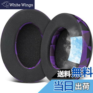 �y���������zSOULWIT �C���[�p�b�h for HyperX Cloud 1/2/3/Pro/Core/Alpha/Alpha S/Alpha Pro/Flight/Flight S/Stinger/Stinger S, CloudX Stinger/Stinger Core/Flight �p ���� �C���[�N�b�V���� �w�b�h�z���p�b�h �����x�t�H�[�� 