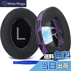 �y���������zSOULWIT ��p�W�F�� �p�b�h �C���[�p�b�h Bose QuietComfort 45/QuietComfort SE/New Quiet Comfort Wireless �p �w�b�h�z�� �����p�b�h Bose QC45/ QC SE/New QuietComfort �p �݊��� �w�b�h�p�b�h �m�C�Y�A�C�\