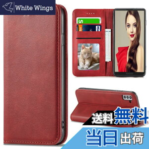 �y���������zXMD iPhone HW Sony Sumsung �J�o�[ ��i�����v�@�ۍ����v �F�F���b�h�A�T�C�Y�FFor Galaxy A55 SC-53E SOG27