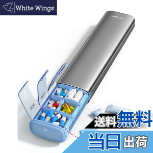 �y���������zVaydeer 7 Day Weekly Pill Organizer �F�F�O���[�A�T�C�Y�FL