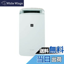 楽天市場】除湿器 jsk10の通販