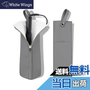�y���������zEasy-U �w�A�A�C���� �P�[�X �ϔM 300�x �݂艺�� �w�A�A�C�����|�[�` ���s �R�[�h���[�|�P�b�g�t�� �F�F�u���C�g�O���[�v�iLight Gray�j�A�T�C�Y�FL