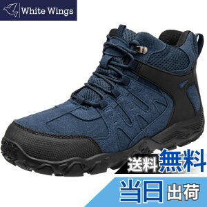 �y���������z[SOARHOPE] �g���b�L���O�V���[�Y �o�R �C �����Y ���f�B�[�X �o�R�V���[�Y �A�E�g�h�A�C �R�o�� �C �R���� �~�h���J�b�g �� �h�� ���S�� ������� �F�F�i���i�Ɏg���Ă���T�C