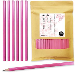 �y���������zAdhere�V�R���؉��M 2B �Z�p�� 50�{�� �V���t�g �_�炩�����K �q���̊w�Z���� �`�� �c���^ �w������ �ܕi ���w���p �F�F���S�Ȃ��E50�{�E���̕�