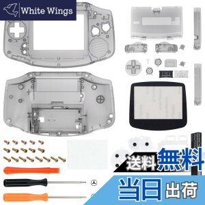 �y���������zIPS�ɑΉ��A�b�v�O���[�h�ς�eXtremeRate�����p�V�F���t���n�E�W���O�J�o�[�{�^���t���N���A�f�ށA�Q�[���{�[�C�A�h�o���X GBA�p�|IPS�ƕW��LCD�̗����ɑΉ��|�R���\�[����IPS�X�N