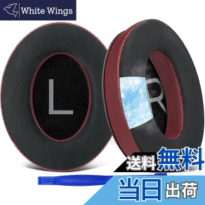 �y���������zSOULWIT ��p�W�F�� �p�b�h �C���[�p�b�h Bose QuietComfort 45/QuietComfort SE/New Quiet Comfort Wireless �p �w�b�h�z�� �����p�b�h Bose QC45/ QC SE/New QuietComfort �p �݊��� �w�b�h�p�b�h �m�C�Y�A�C�\