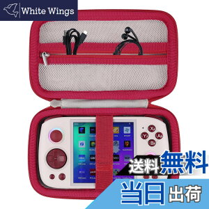 �y���������zAnbernic�|�[�^�u���Q�[���@�ɑΉ� �F�F�z���C�g�A�T�C�Y�FRG Cube Unisoc T820�ɑΉ�