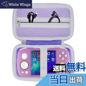 �y���������zAnbernic�|�[�^�u���Q�[���@�ɑΉ� �F�F�p�b�v���A�T�C�Y�FRG Cube Unisoc T820�ɑΉ�