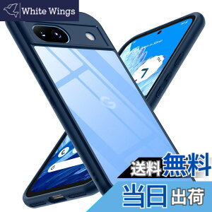 �y���������zGoogle Pixel 8A �P�[�X �u���[ �ϏՌ� �ČRMIL�K�i ���ϖh�~ pixel8a�P�[�X ���^ �S�ʕی� ���C�����X�[�d�Ή� �X�}�z�P�[�X �X�g���b�v�z�[������ �s�N�Z��8a �J�o�[ gogorelax �F�F�u��