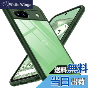 �y���������zGoogle Pixel 8A �P�[�X �u���[ �ϏՌ� �ČRMIL�K�i ���ϖh�~ pixel8a�P�[�X ���^ �S�ʕی� ���C�����X�[�d�Ή� �X�}�z�P�[�X �X�g���b�v�z�[������ �s�N�Z��8a �J�o�[ gogorelax �F�F�O��