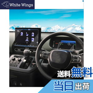 �y���������zruiya S G O S N 2024 �V�^ �i�r �ی�t�B���� ��p �f�B�X�v���C �t�B���� �J�[�i�r�t�B���� �L�Y�h�~ ����h�~ �ɔ� �����x�^�b�` ���ȋz�� �\�t�ȒP �J�X�^���p�[�c �T�C�Y�F11.4�C