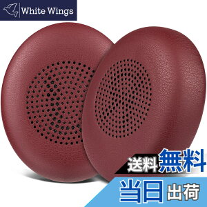 �y���������zSOULWIT �C���[�p�b�h �C���[�N�b�V���� �Ή� Jabra Evolve2 65 (65MS 65UC USB)/Evolve2 40 (40UC 40MS USB)/Elite 45h ������ �w�b�h�z�� �p �����p�b�h ������ �v���e�C�����U�[ �w�b�h�p�b�h �F�F�o