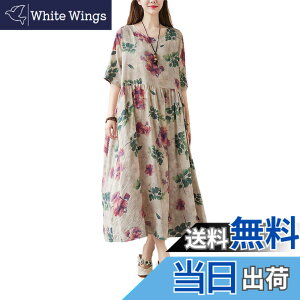 �y���������z[VaTcsAxg] �����s�[�X ���f�B�[�X �t�� �ԕ������s�[�X ���� �N���[�l�b�N V�l�b�N �����O�����s�[�X �Ȗ� ���l�������s�[�X ������� ������� �J�W���A�� �t���[�T�C�Y �ʋC�� 