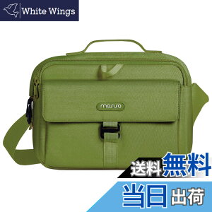 �y���������zMOSISO �J�����o�b�O DSLR/SLR/�~���[���X�J�����p �Ή��@�� Canon/Nikon/Sony�A�ی� ���b�Z���W���[�� �R���p�N�g �΂ߊ|���̃p�b�h���� �V�����_�[�o�b�O ���C���J�o�[�t�� �F�F�A�[