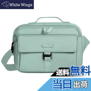 �y���������zMOSISO �J�����o�b�O DSLR/SLR/�~���[���X�J�����p �Ή��@�� Canon/Nikon/Sony�A�ی� ���b�Z���W���[�� �R���p�N�g �΂ߊ|���̃p�b�h���� �V�����_�[�o�b�O ���C���J�o�[�t�� �F�F���g